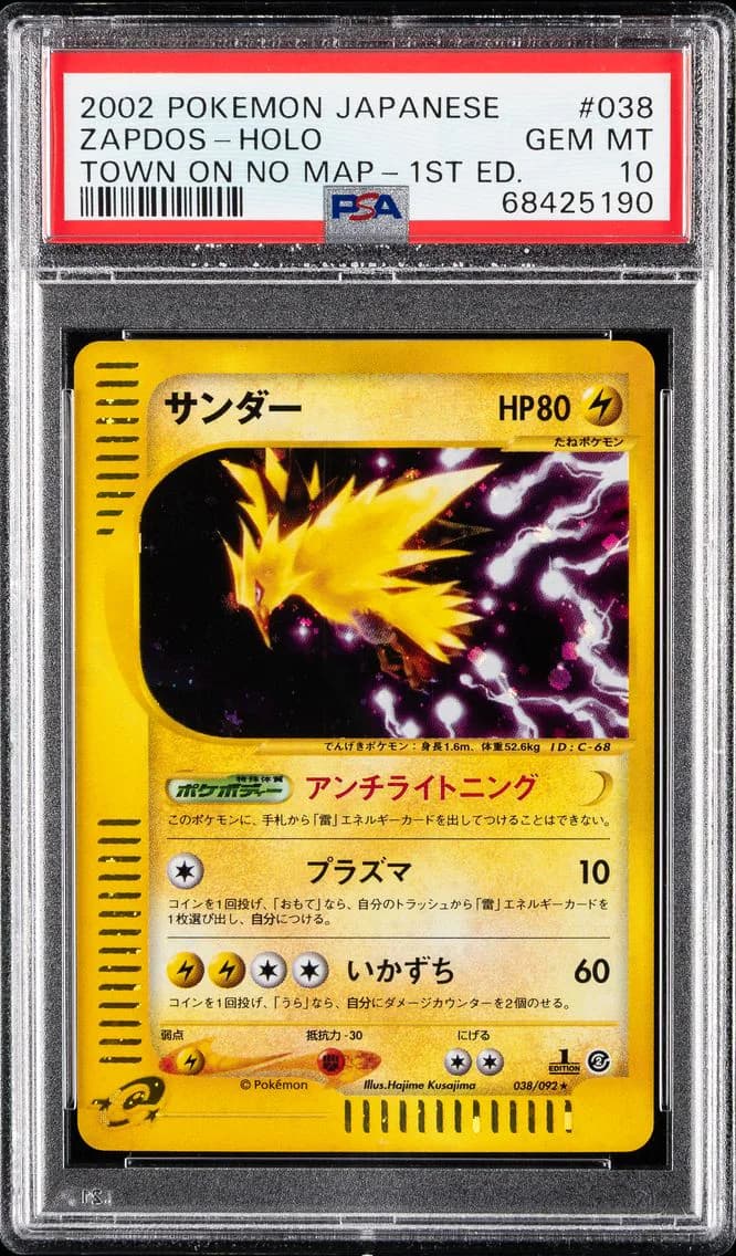 Zapdos-Holo 1st Edition, PSA 10