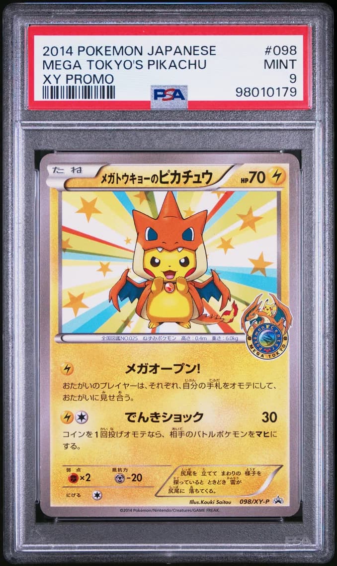Mega Tokyo's Pikachu, PSA 9