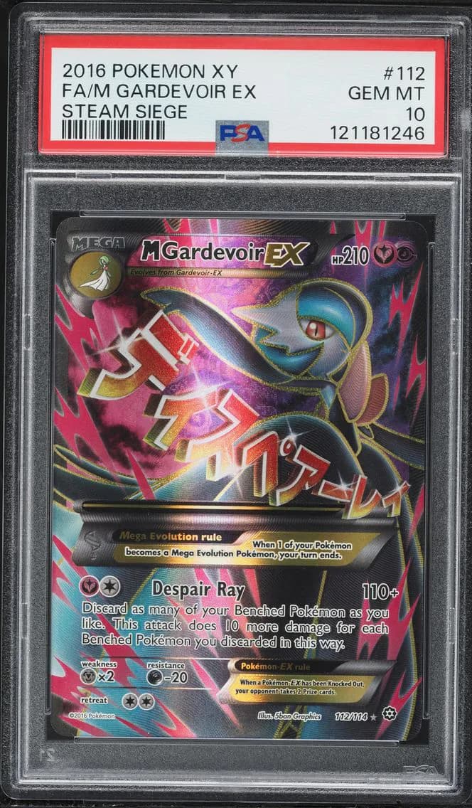 Full Art/M Gardevoir EX, PSA 10