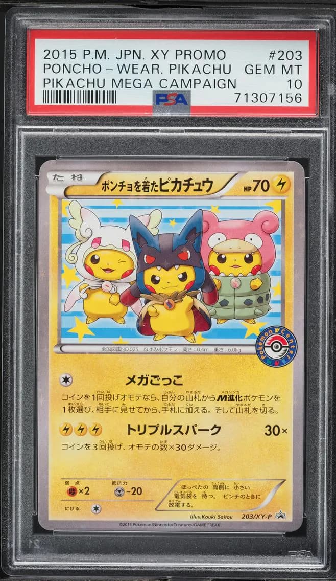 Poncho-Wearing Pikachu, PSA 10