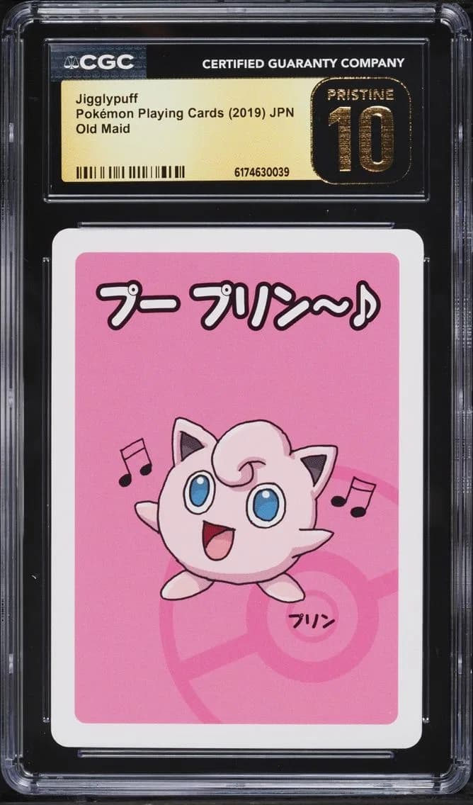 Pokemon Japanese Playing Cards Old Maid Jigglypuff, CGC Pristine 10