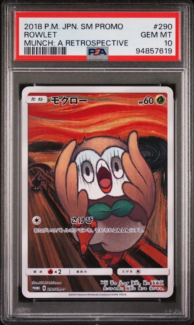 Rowlet, PSA 10