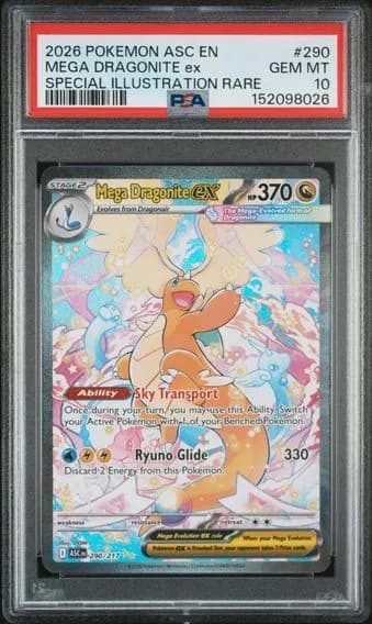 Mega Dragonite ex