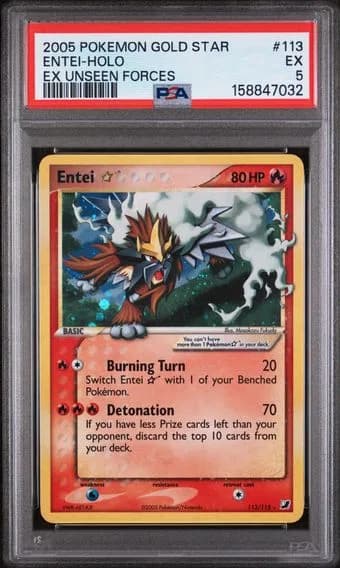Entei ☆