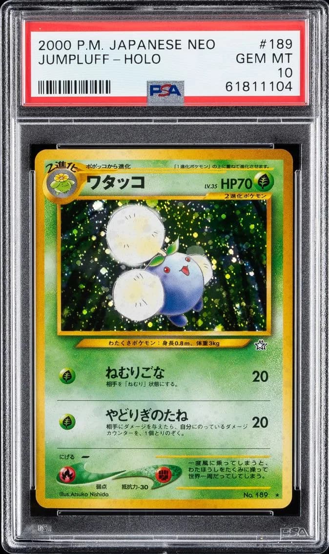 JUMPLUFF-HOLO, PSA 10