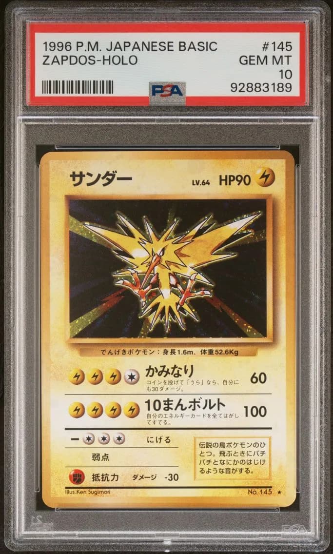 Zapdos-Holo, PSA 10