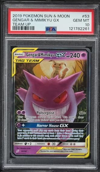 Gengar & Mimikyu GX