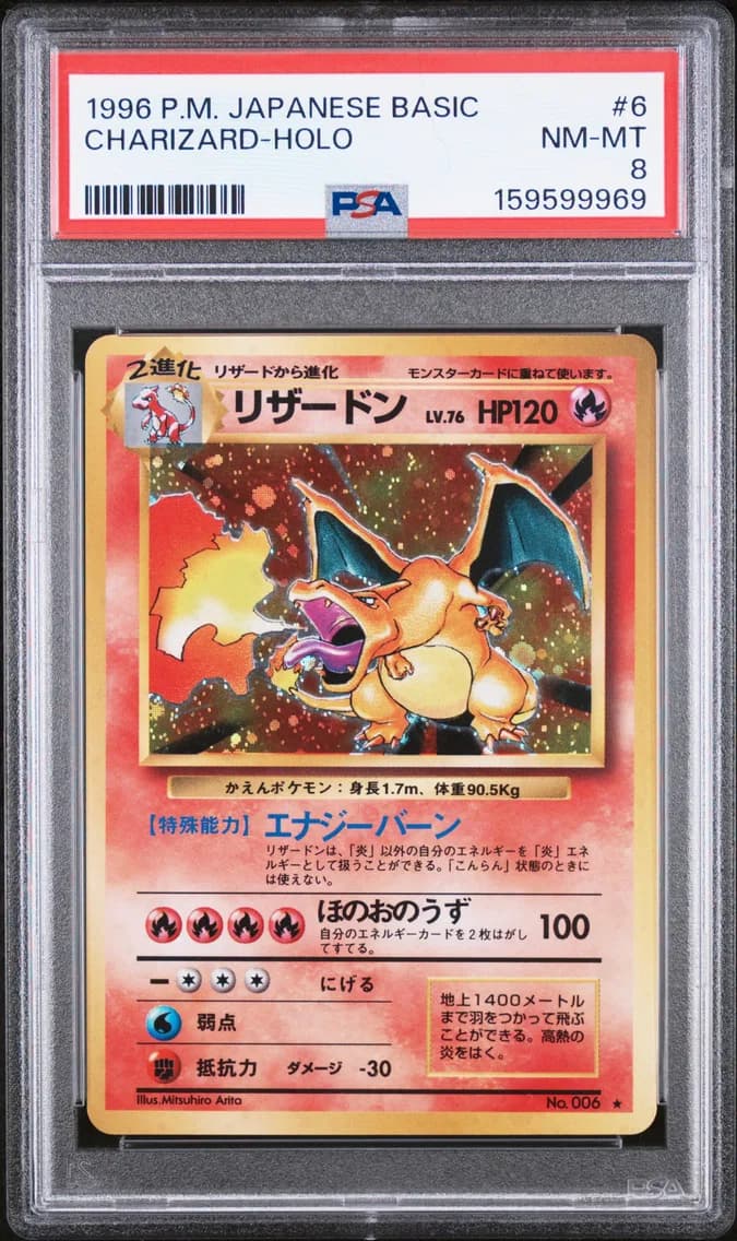 Charizard-Holo, PSA 8
