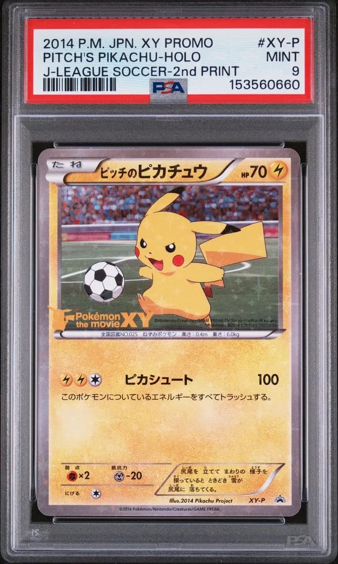 Pitch's Pikachu-Holo, PSA 9