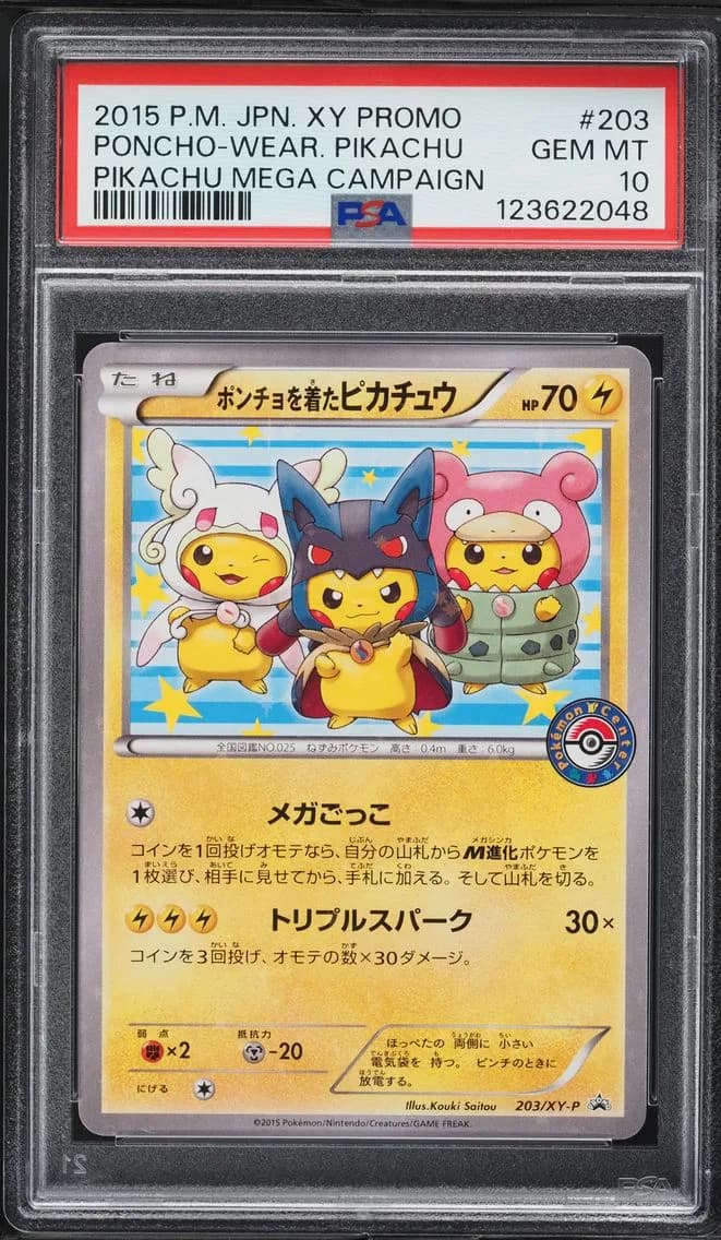 Poncho-Wearing Pikachu, PSA 10