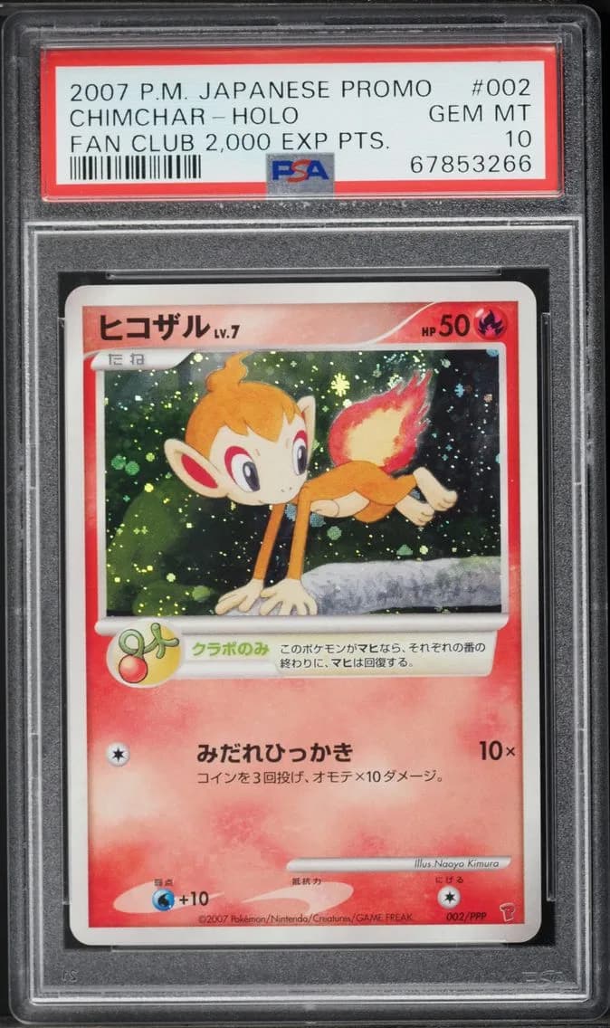 Chimchar-Holo, PSA 10