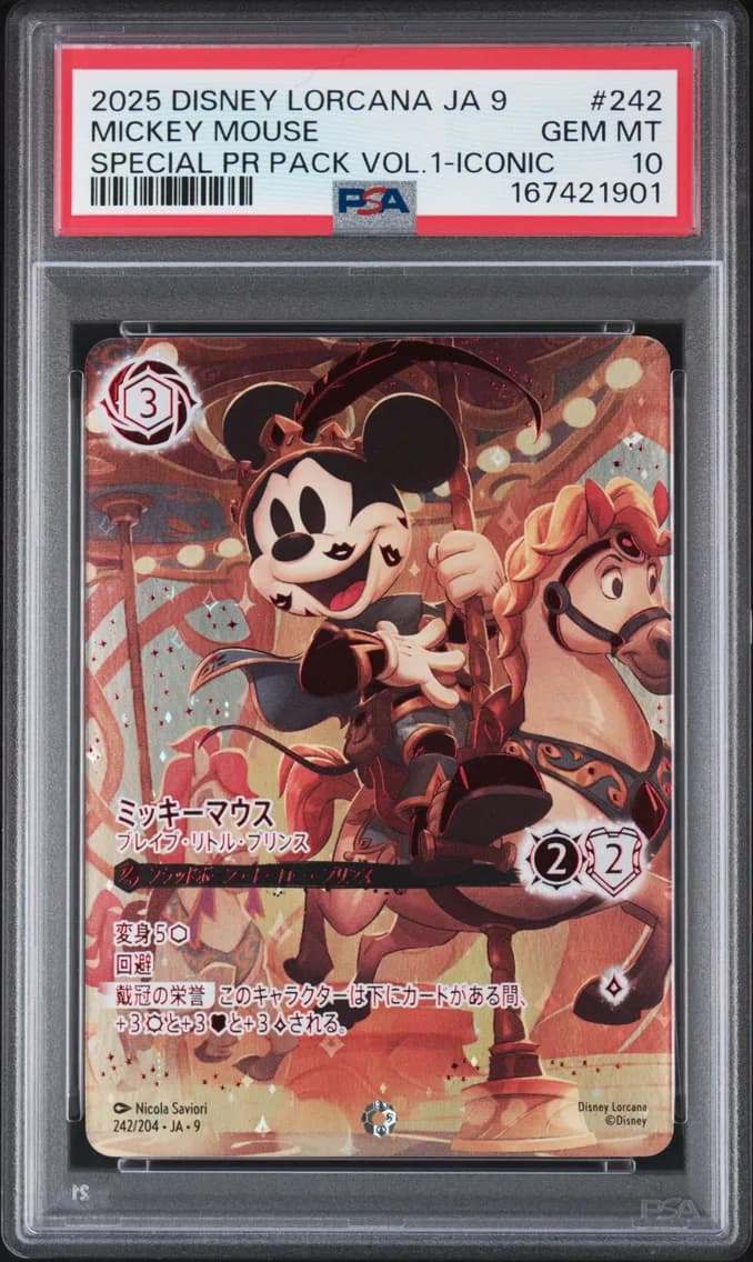 Mickey Mouse - Brave Little Prince, PSA 10