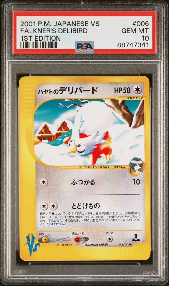 Falkner's Delibird 1st Edition, PSA 10