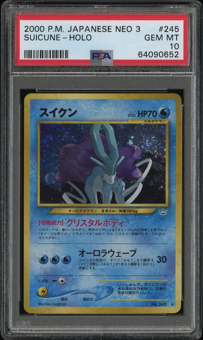 Suicune-Holo, PSA 10