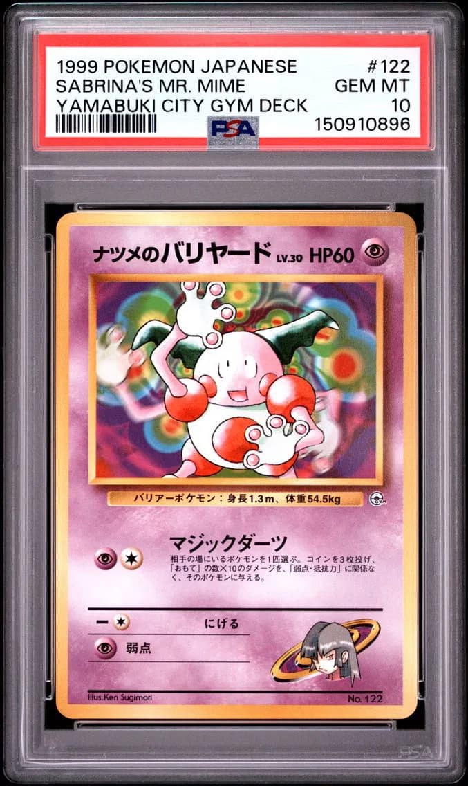 Sabrina's Mr. Mime, PSA 10