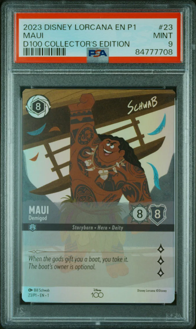 MAUI, PSA 9