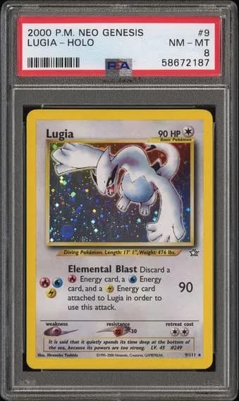 Lugia