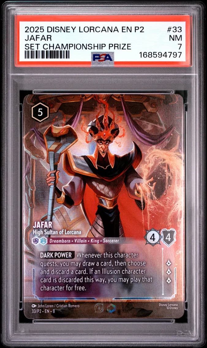 Jafar, PSA 7