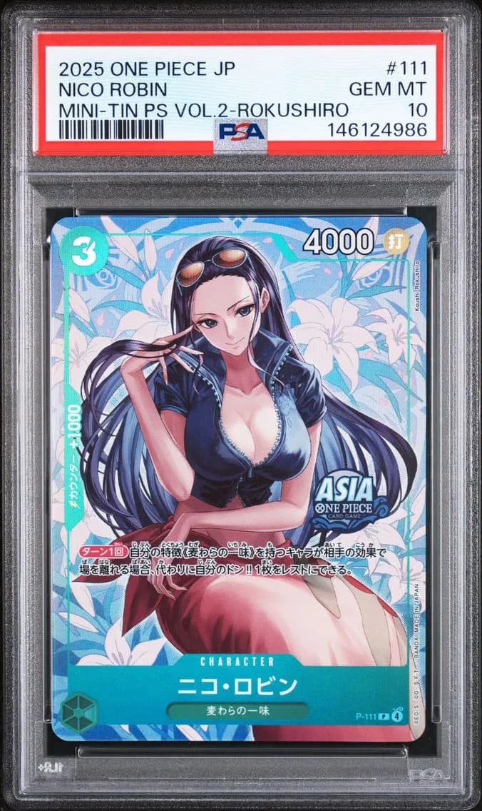 Nico Robin, PSA 10