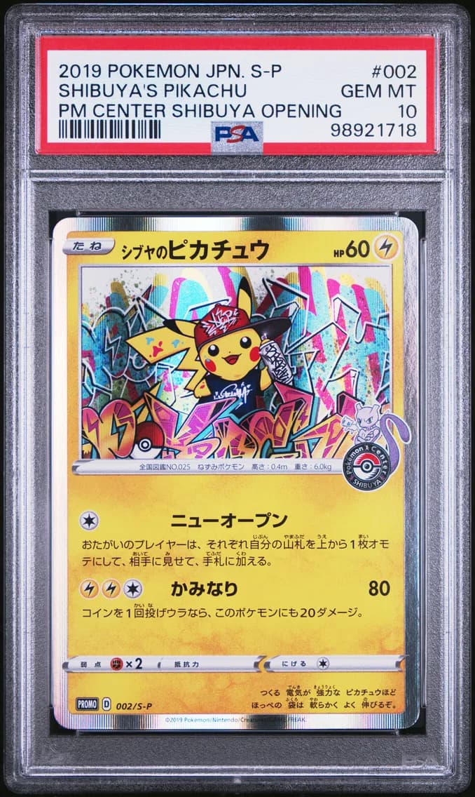 Shibuya's Pikachu, PSA 10