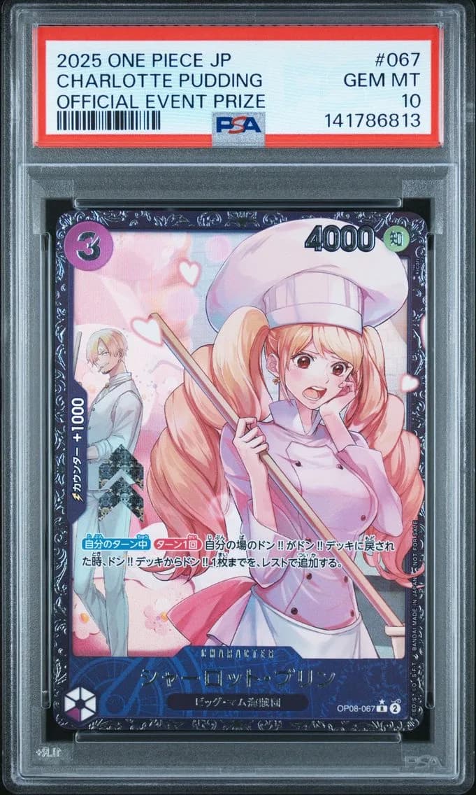 Charlotte Pudding, PSA 10