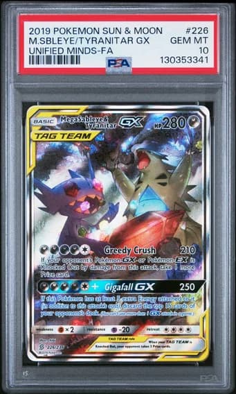 Mega Sableye & Tyranitar GX