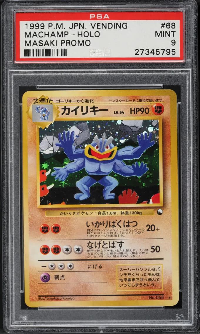 Machamp-Holo Masaki Promo, PSA 9