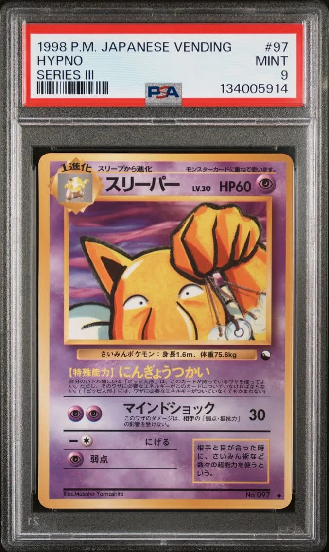 Hypno, PSA 9