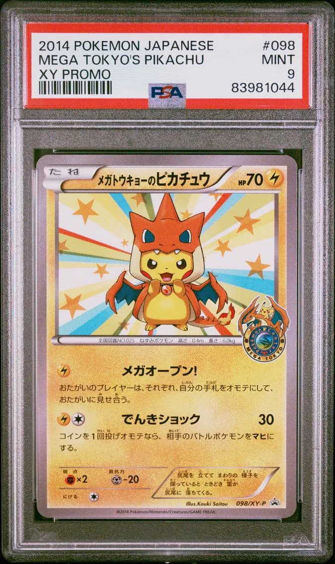 MEGA TOKYO'S PIKACHU, PSA 9