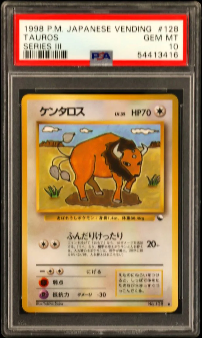 Tauros, PSA 10