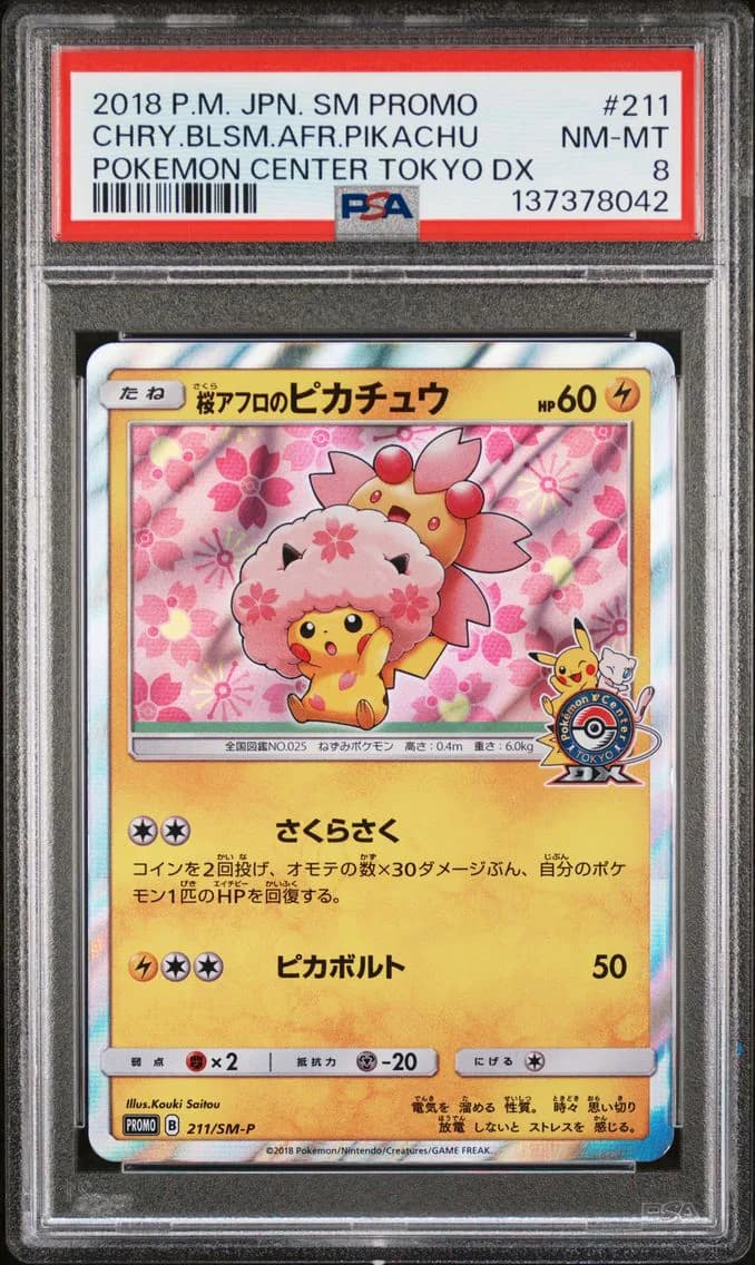 Cherry Blossom Afro Pikachu, PSA 8
