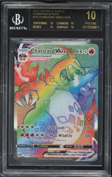 Charizard VMAX