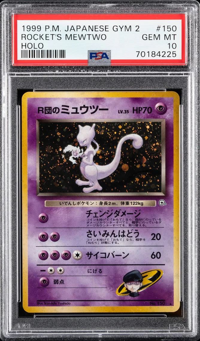 ROCKET'S MEWTWO-HOLO, PSA 10