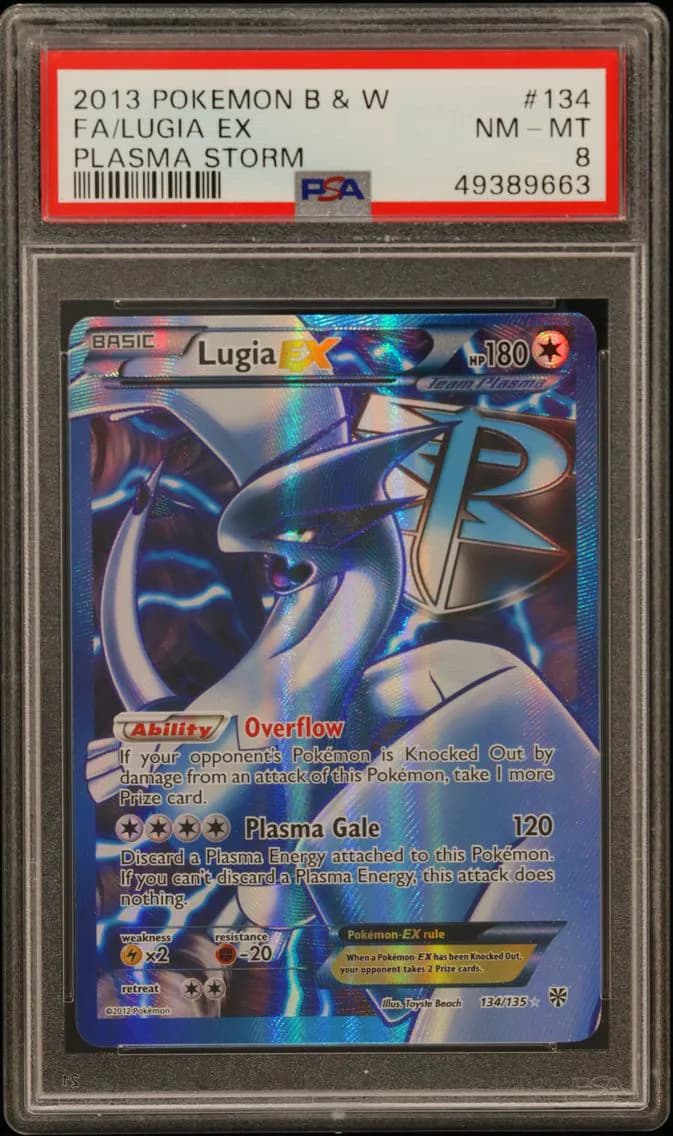 Full Art/Lugia EX, PSA 8