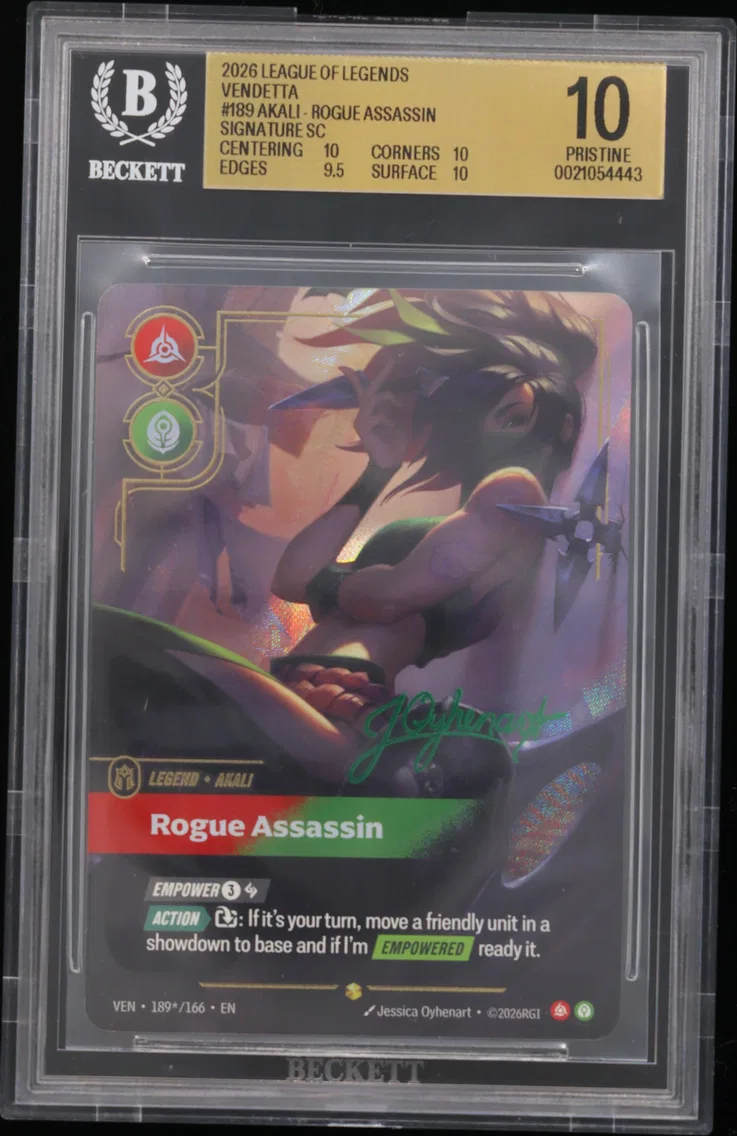 Akali Signature BGS 10, BGS Pristine 10