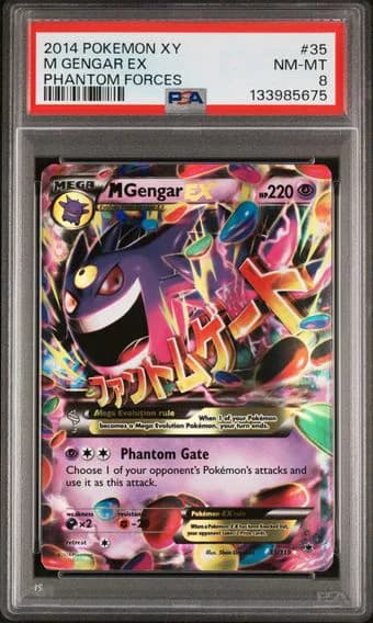 M Gengar EX