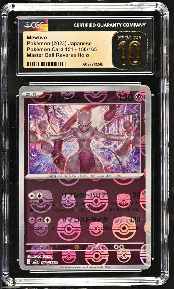 Mewtwo Master Ball Reverse Holo, CGC Pristine 10