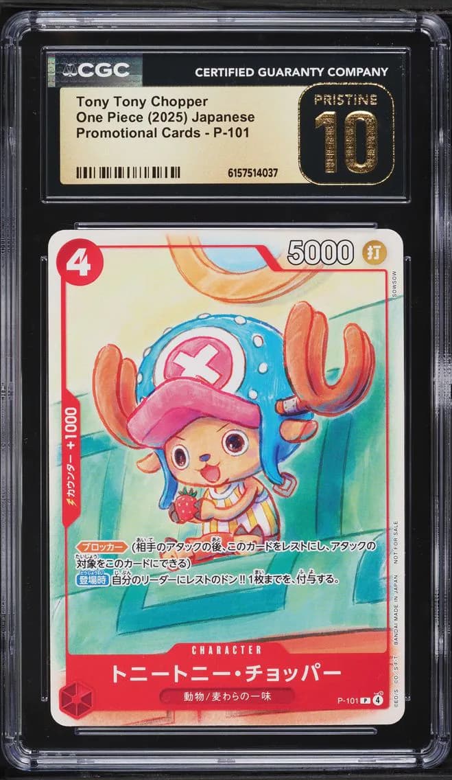 Tony Tony Chopper, CGC Pristine 10