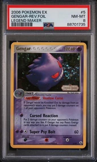 Gengar