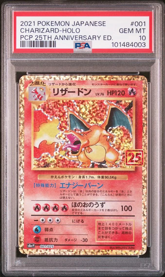 CHARIZARD-HOLO, PSA 10