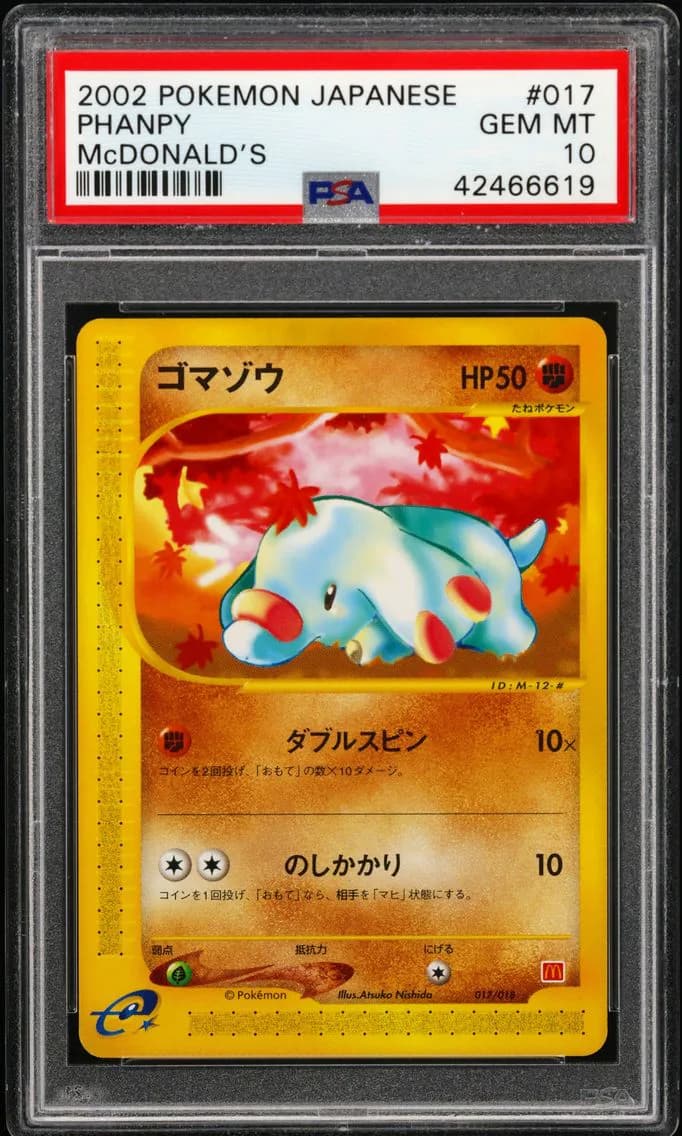 Phanpy, PSA 10