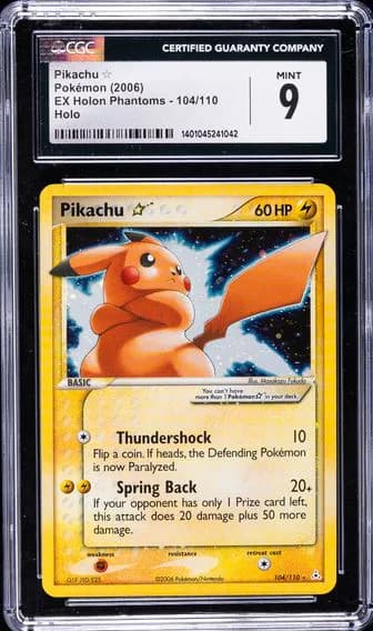 Pikachu Star