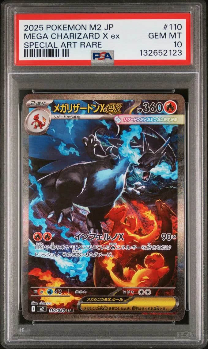 Mega Charizard X EX, PSA 10