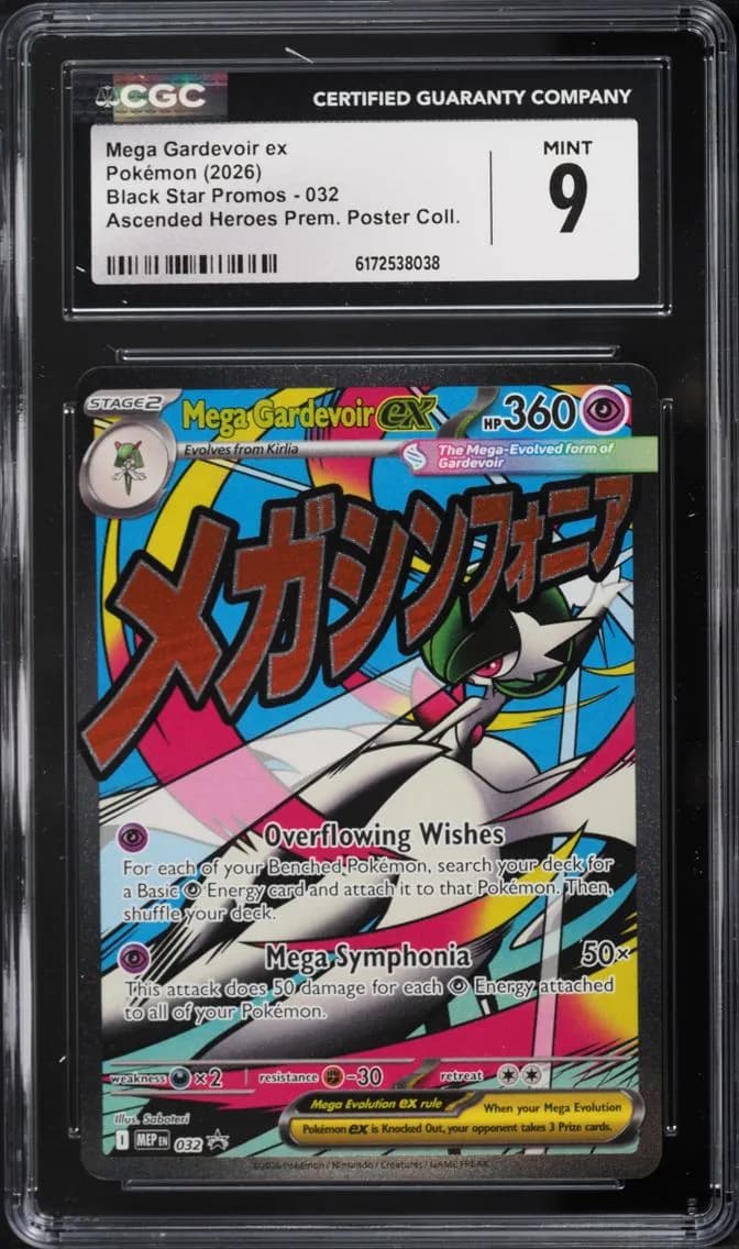 Pokemon Mega Promo Ascended Heroes Premium Poster Full Art Mega Gardevoir Ex #32, CGC 9