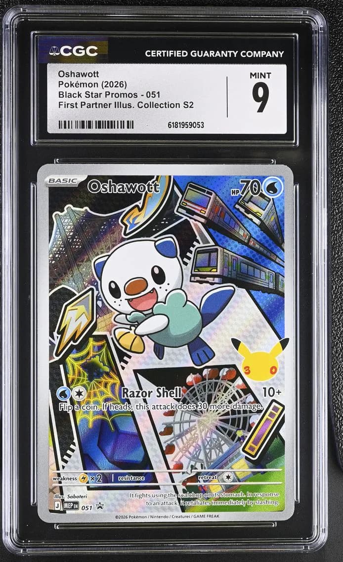 Oshawott, CGC 9