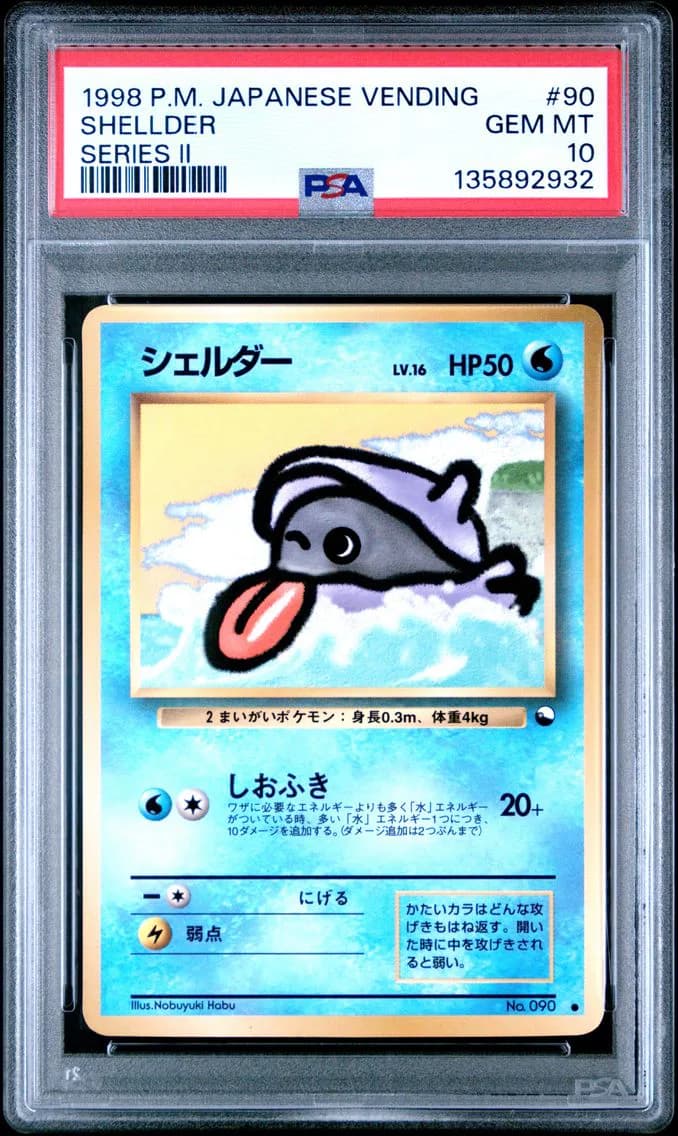 Shellder, PSA 10
