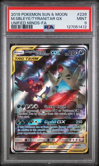 Mega Sableye & Tyranitar GX