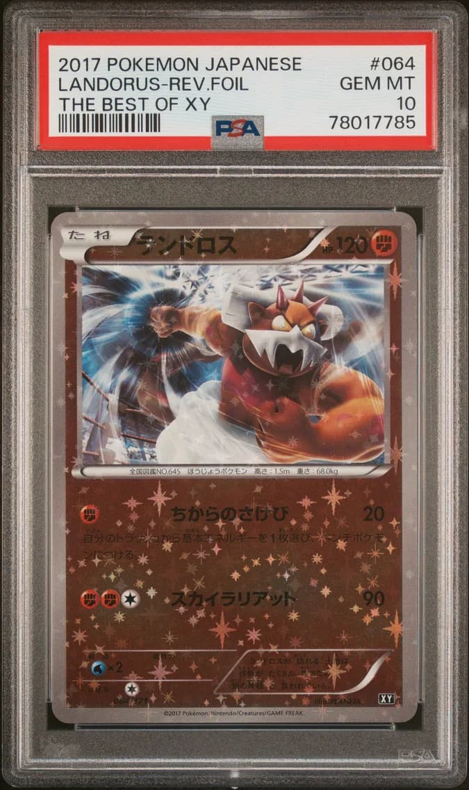 Landorus-Reverse Foil, PSA 10
