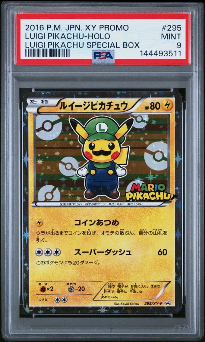 Luigi Pikachu, PSA 9