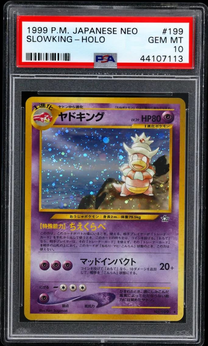 Slowking-Holo, PSA 10